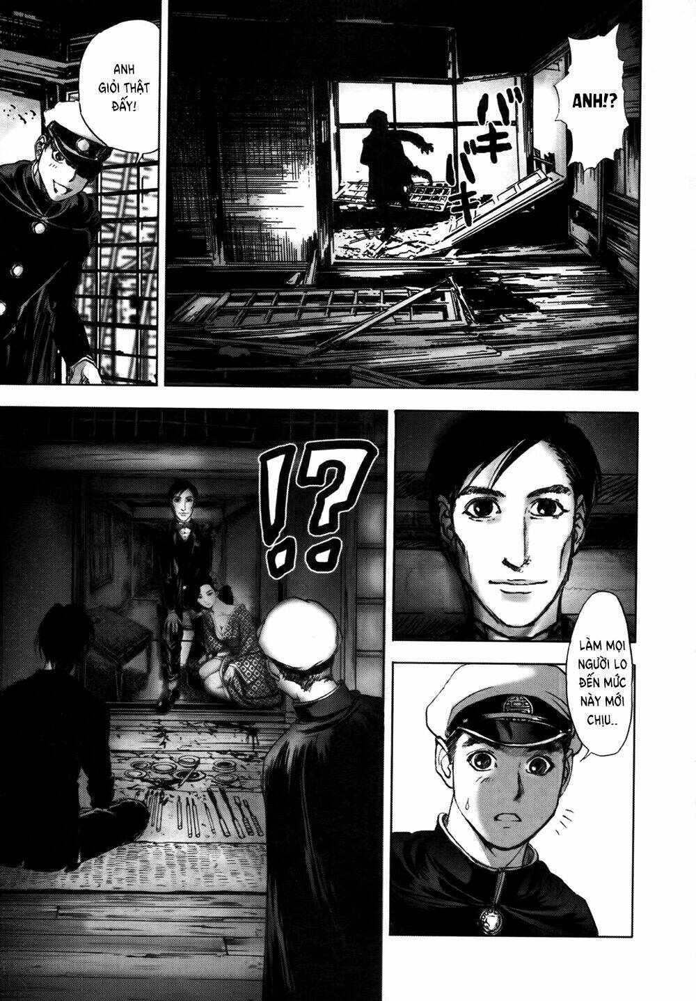 edogawa ranpo ijinkan chapter 16 19