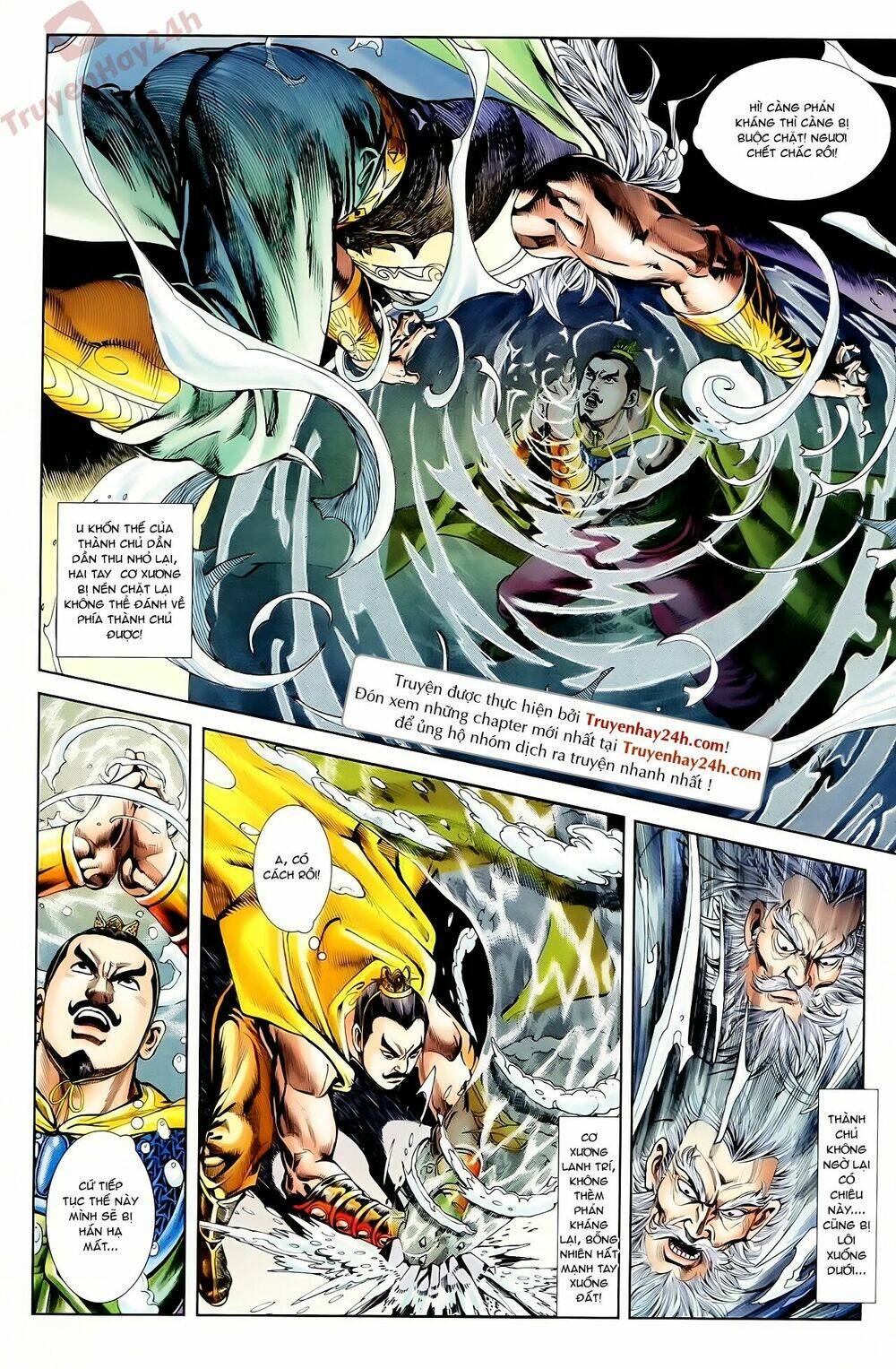 thiên tử truyền kỳ 1 - cơ phát khai chu bản chapter 61 7