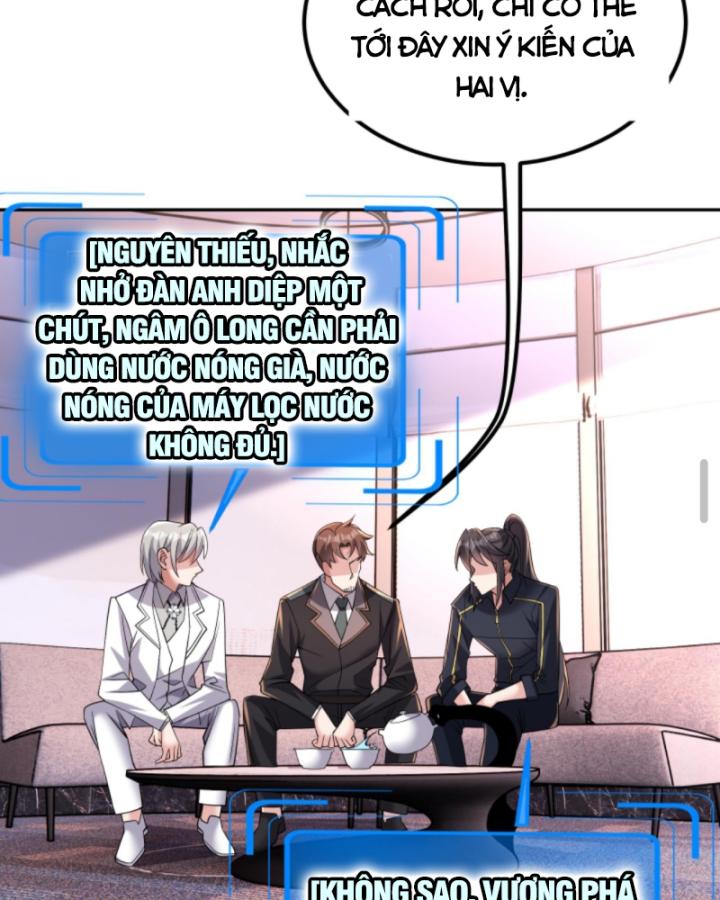 học cùng em gái, tôi bất cẩn vô địch rồi chapter 181 17