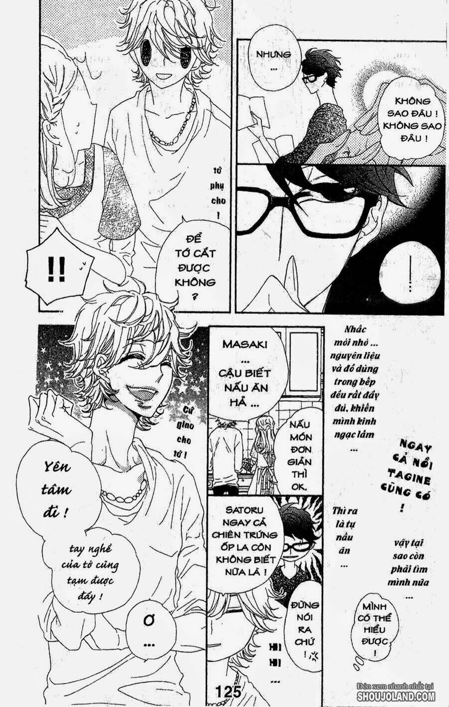 hebi to maria to otsukisama chapter 4 15