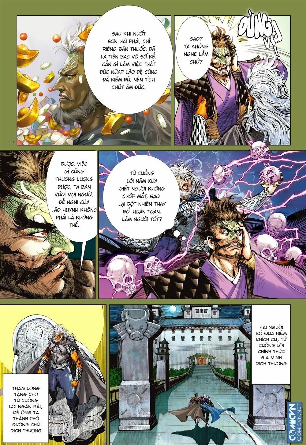 sơn hải kinh truyện chapter 123 17