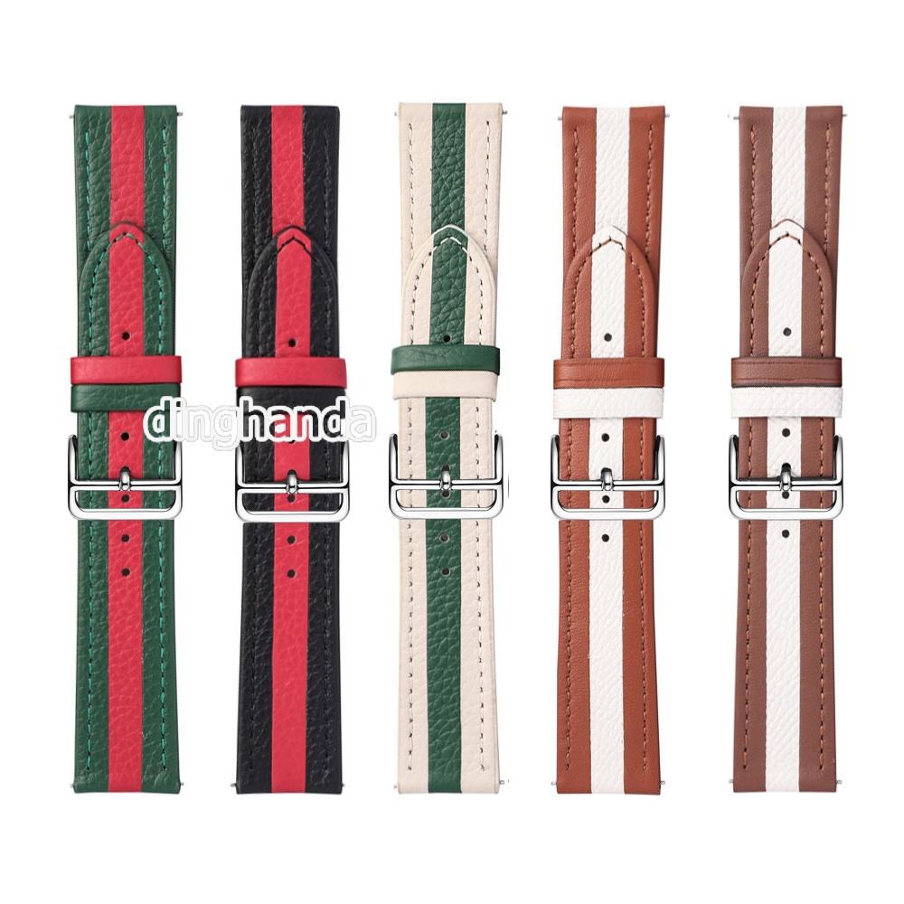 Dây đeo bằng da họa tiết sọc cho đồng hồ thông minh Huami Amazfit GTR 42mm 47mm GTR2 GTR 2e GTR 3 Pro