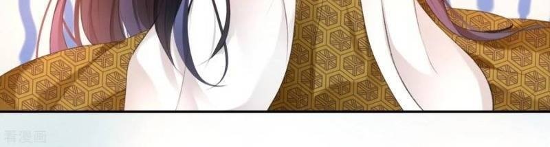 vương gia, áo lót của ngươi rơi mất rồi chapter 28 8