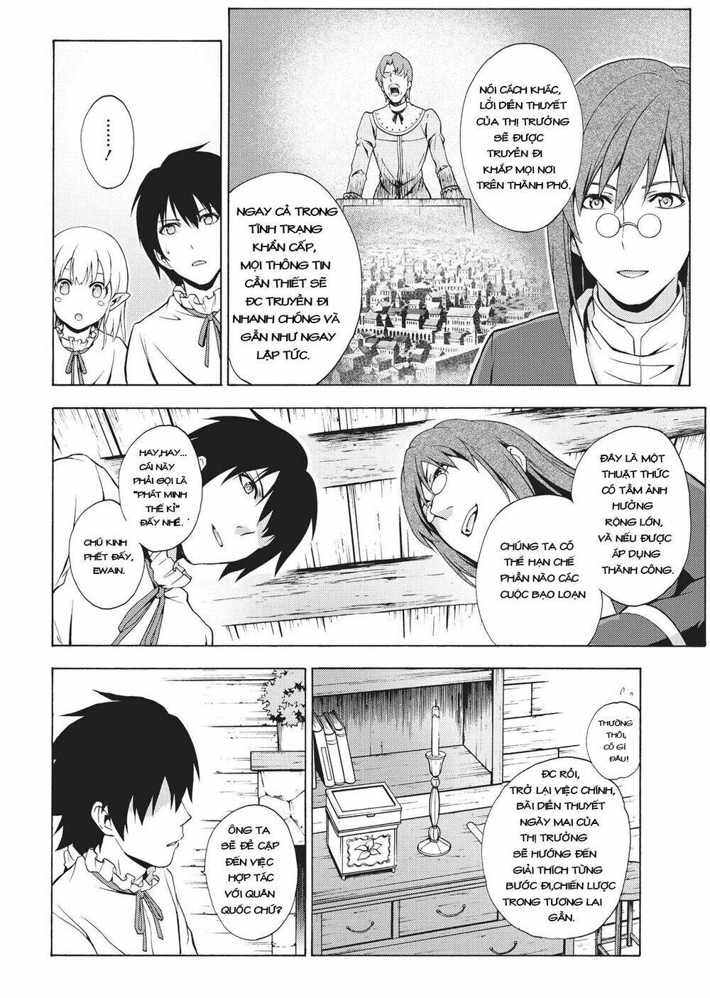 seiken no blacksmith chapter 43 9