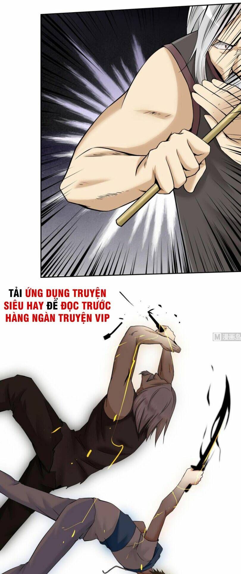 hắn là long ngạo thiên chapter 97 3