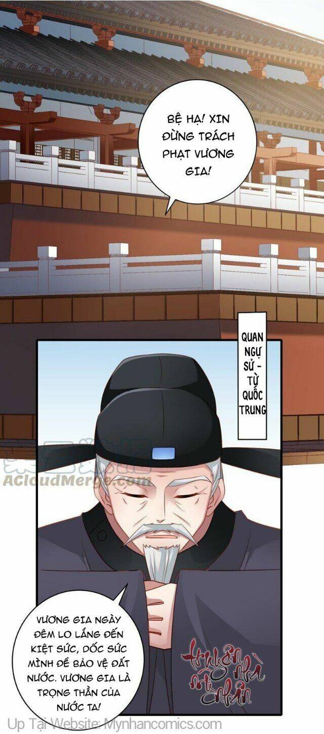 thái tử điện hạ có tin vui chapter 54 17