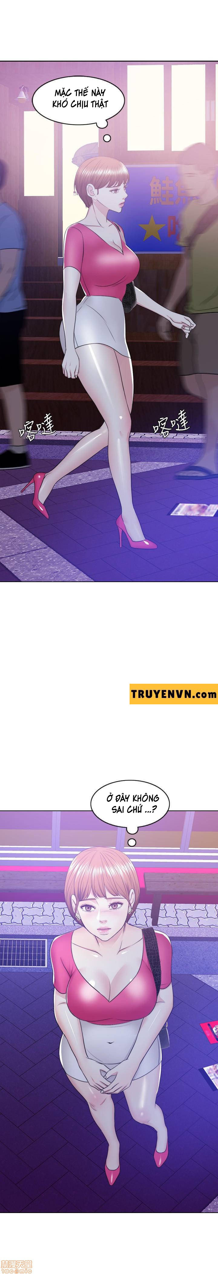 bể bơi ướt át chapter 18 2