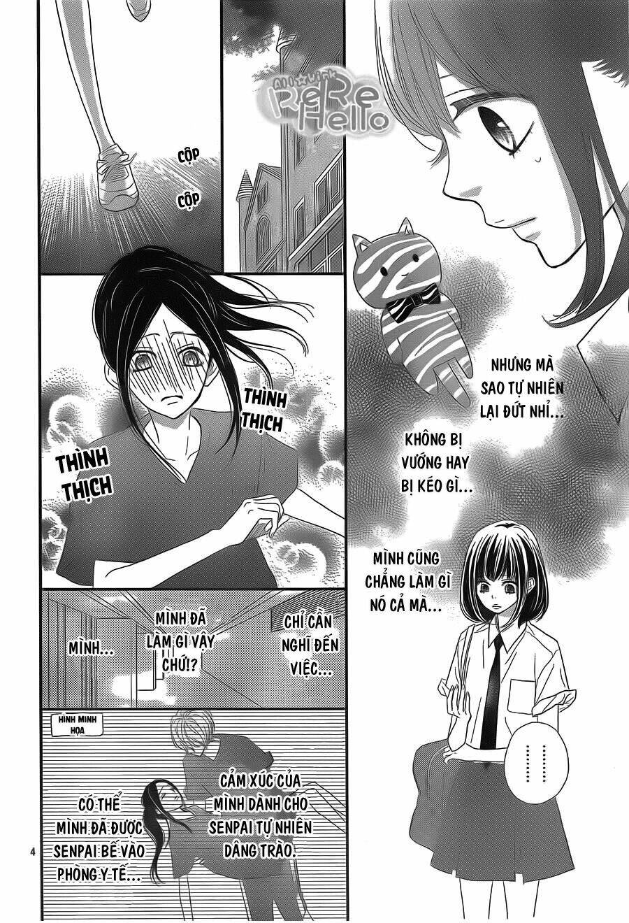 rere hello chapter 39 4