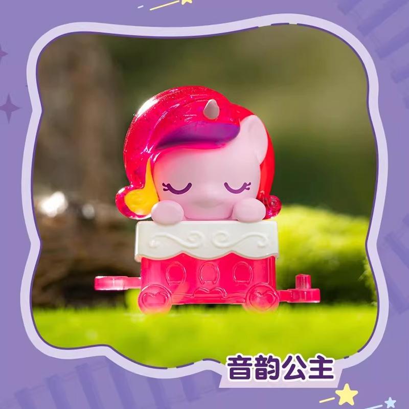 Đồ Chơi Mô Hình My Little Pony - Friendship Train - Auldey AP03 (Sản Phẩm Bên Trong Là Ngẫu Nhiên)