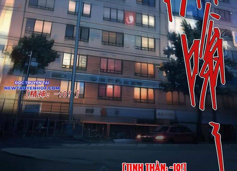 vô hạn thôi diễn chapter 34 14