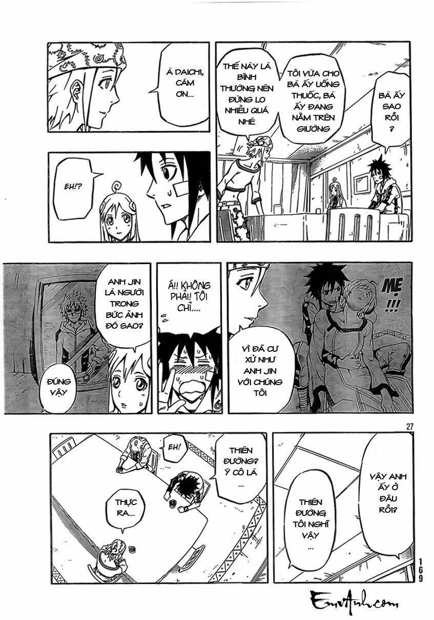 blazer driver chapter 15 27