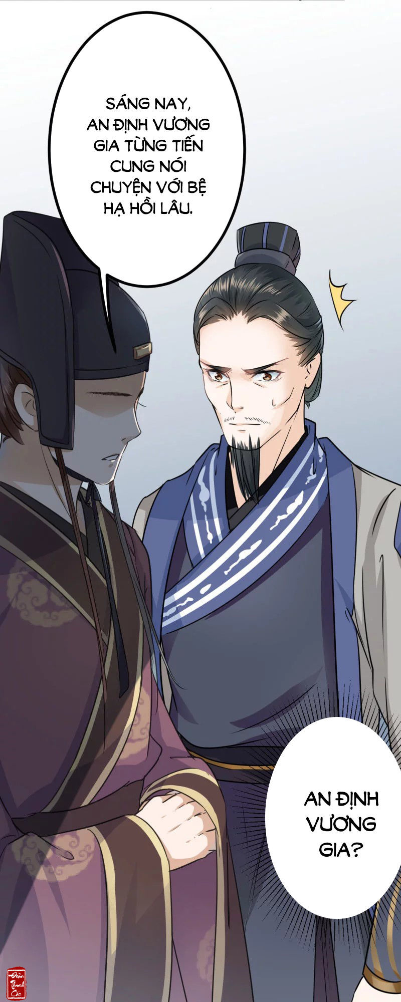 vương gia không thể trêu chapter 13 9