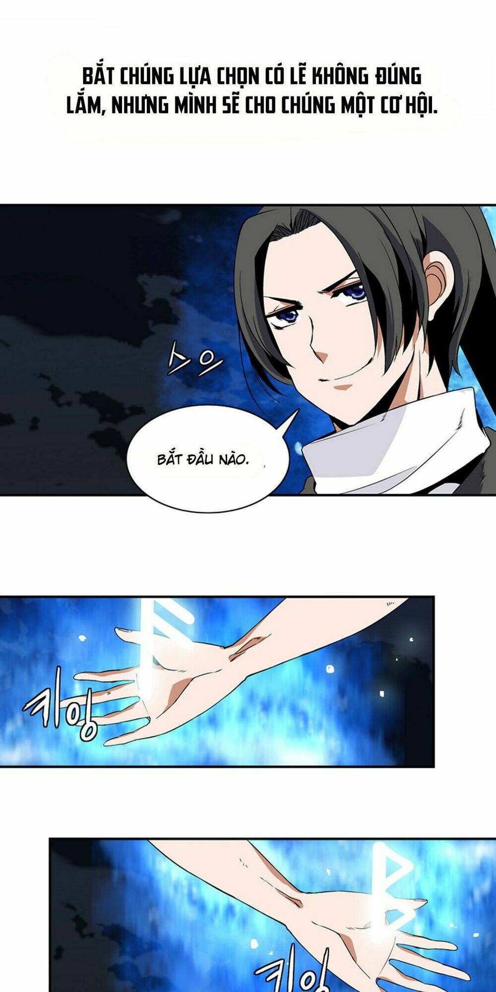 ảo mộng vương chapter 4 23