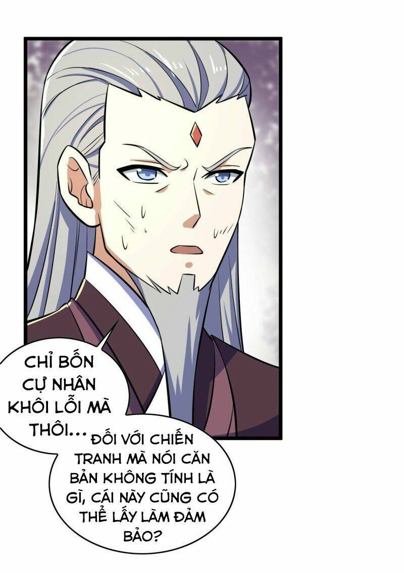 thần võ đế tôn chapter 93 32
