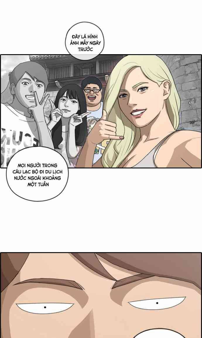 free draw m chapter 95 12