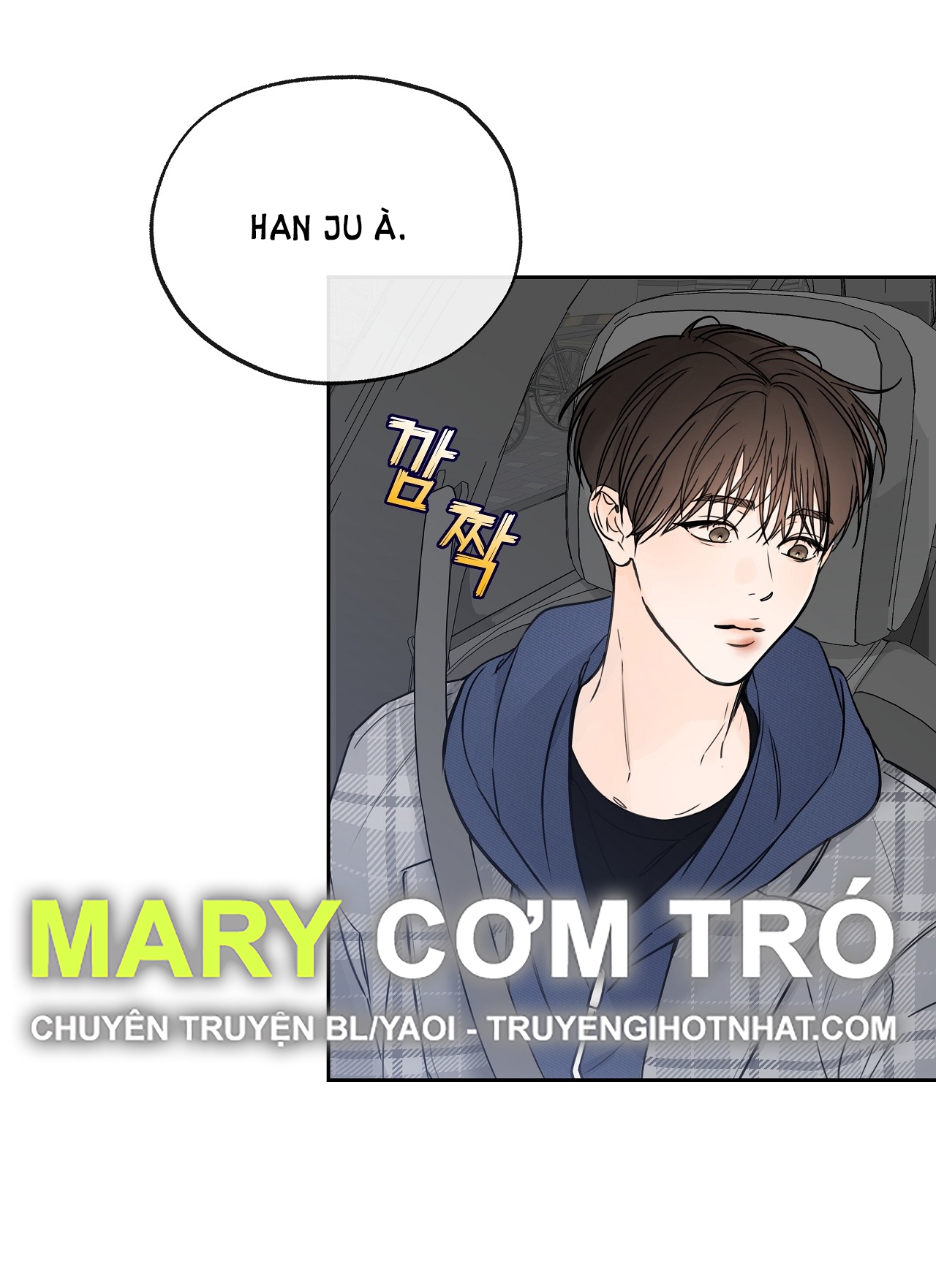 Rơi Xuống Từ Đường Chân Trời chapter 20.2 - Trang 25