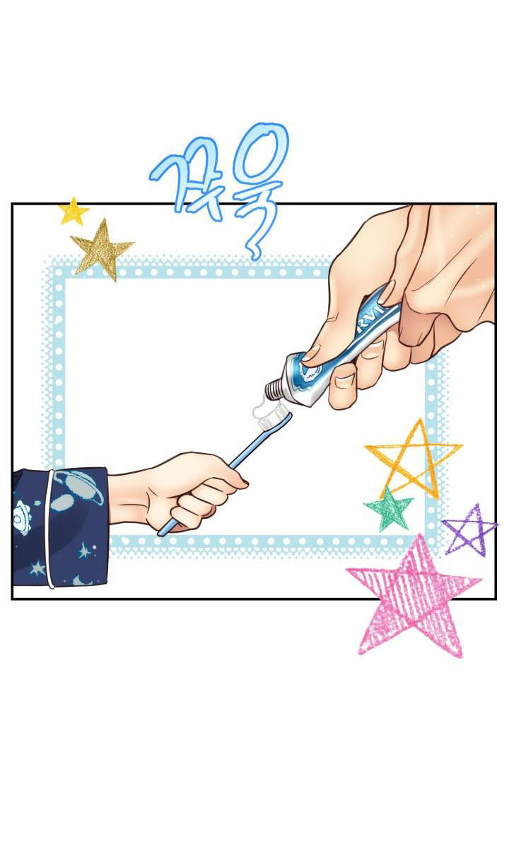 [16+] ánh sao ban mai chapter 76.1 13