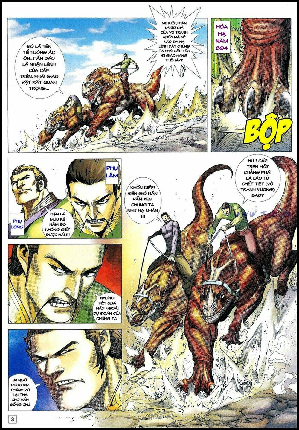 võ thần phi thiên chapter 24 3