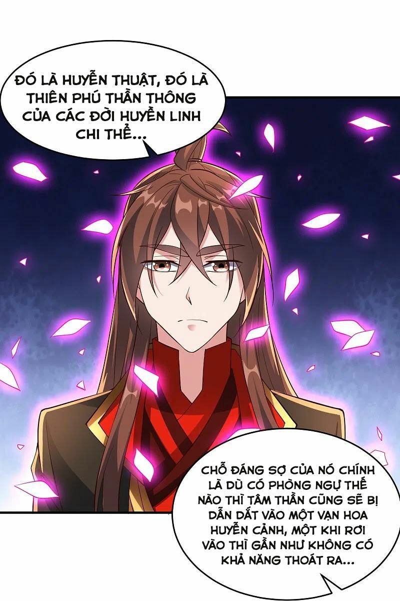 tiên võ đế tôn chapter 265 10