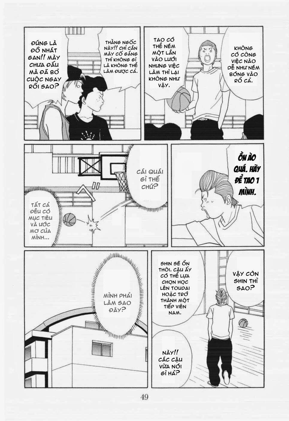 gokusen chapter 145 6