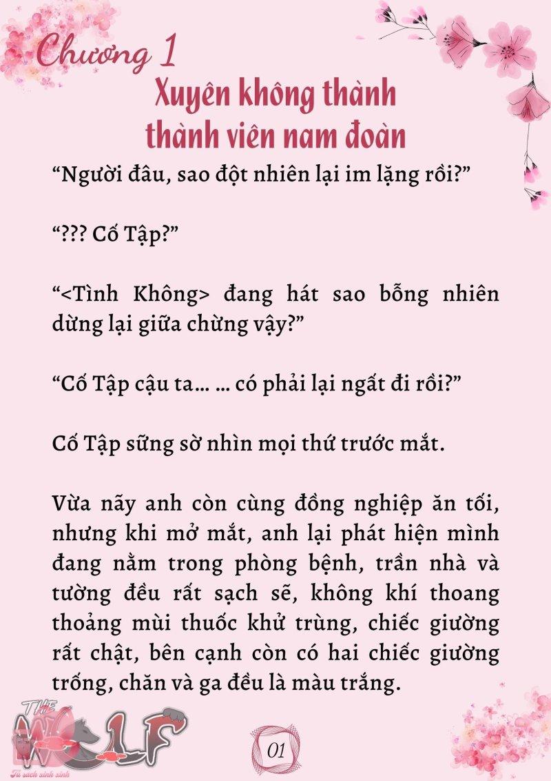 xuyên không vào nhóm nhạc nam 200 người chapter 1 1