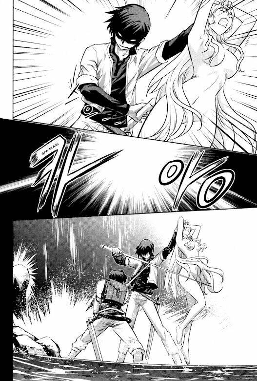 the legend of maian chapter 58 31