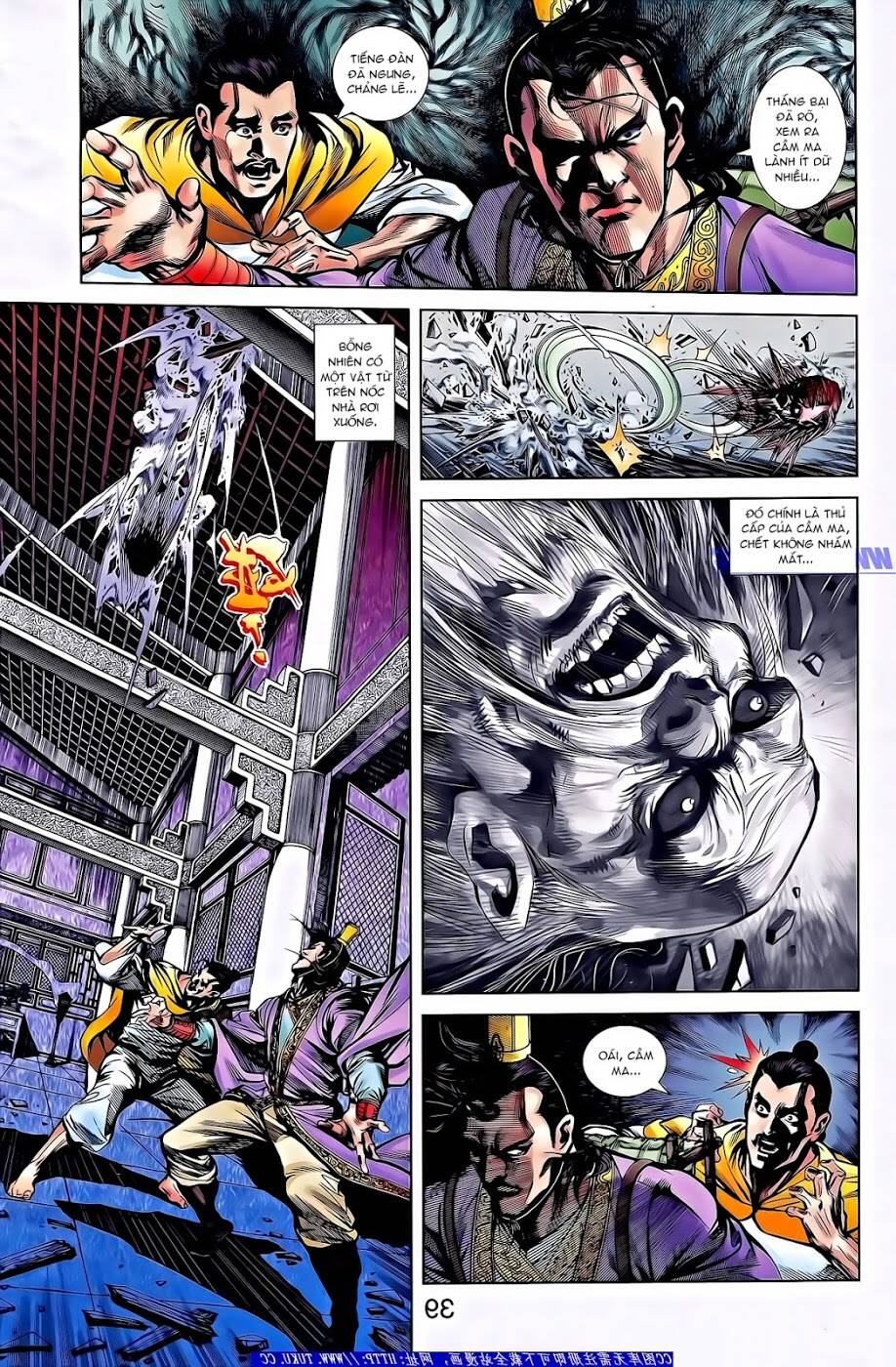 thiên tử truyền kỳ 2 - tần vương doanh chính chapter 61 18