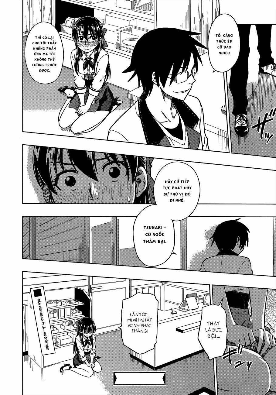 inugami-san to sarutobi-kun wa naka ga warui chapter 5 32