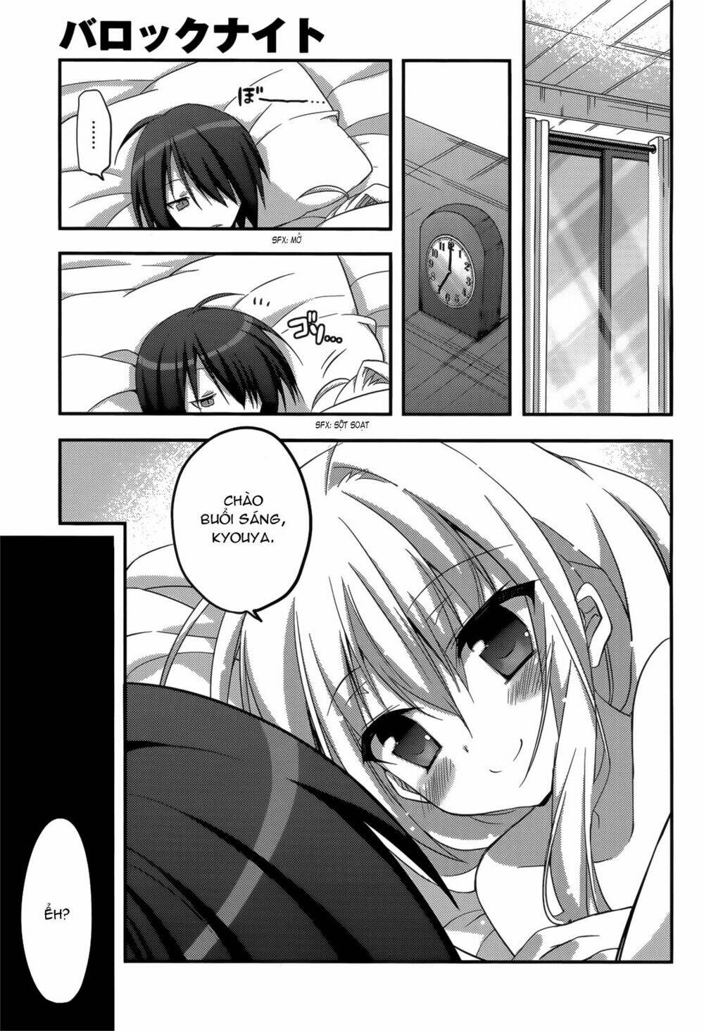 baroque k/night chapter 8 21