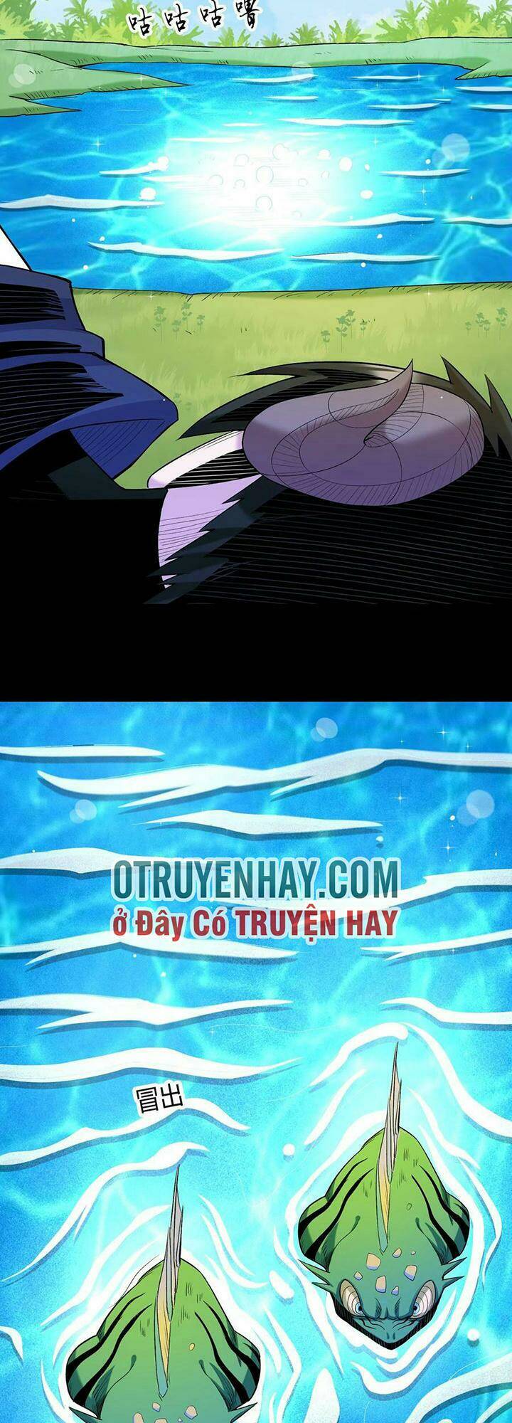 đại ma pháp sư dựa vào muội tử trừ ma chapter 19 22