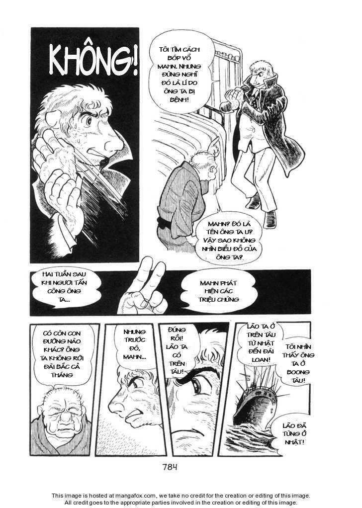 ode to kirihito chapter 19 31