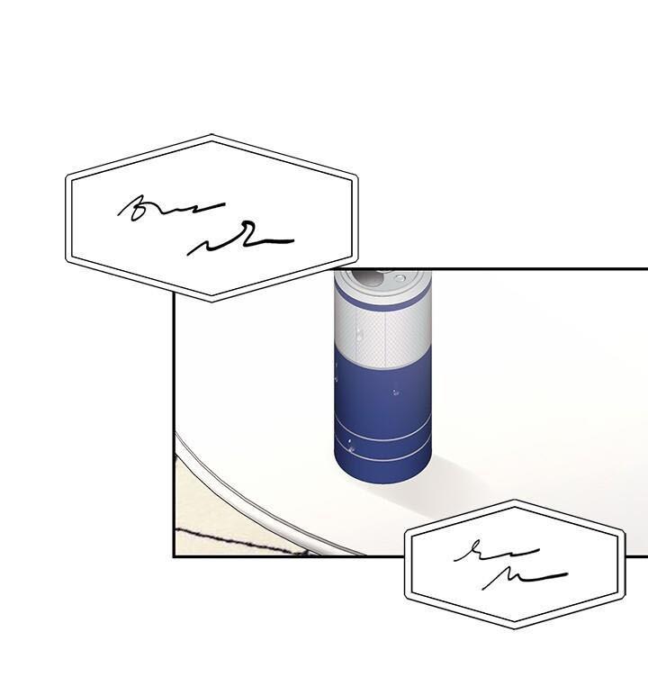 tiểu thử: bắt đầu mùa hè chapter 18 2