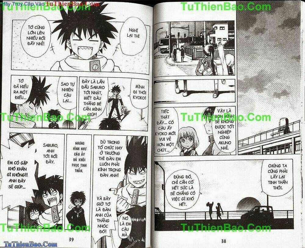 akuno của tôi chapter 7 19