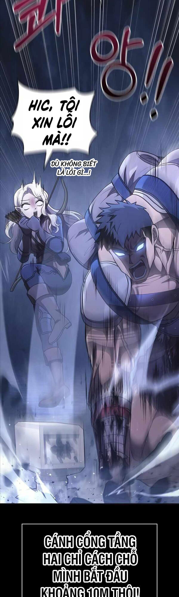 sống sót trong trò chơi với tư cách là một cuồng nhân chapter 9 84