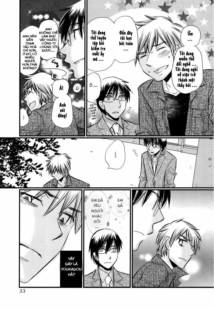 usotsuki paradox chapter 39 7