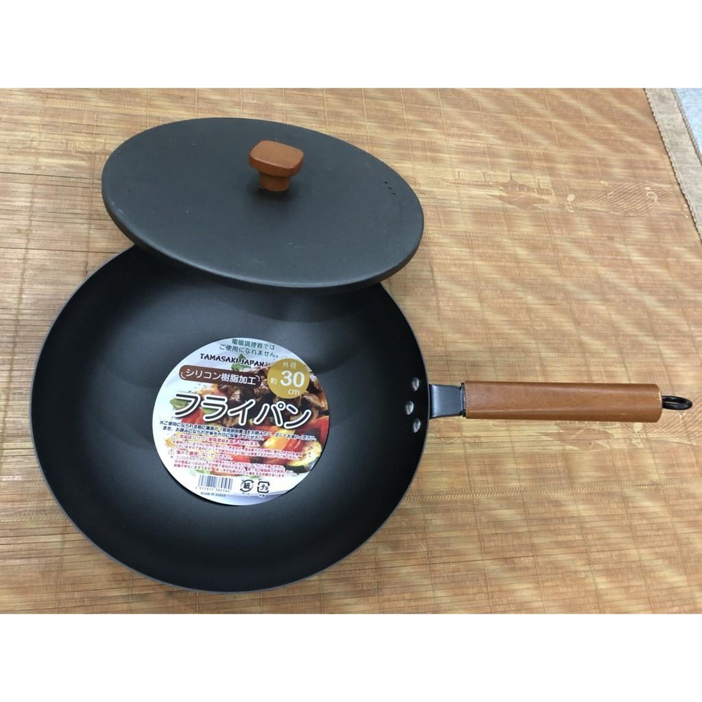 Chảo NhậtChảo Thép Carbon Tay Cầm Gỗ Kiểu Nhật Siêu Chống Dính 26cm, 30cm Dùng Được Bếp Từ Có Nắp