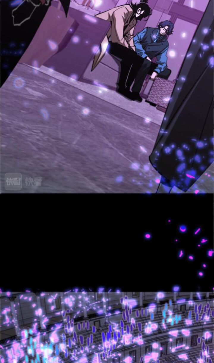 chư giới - tận thế online chapter 130 19