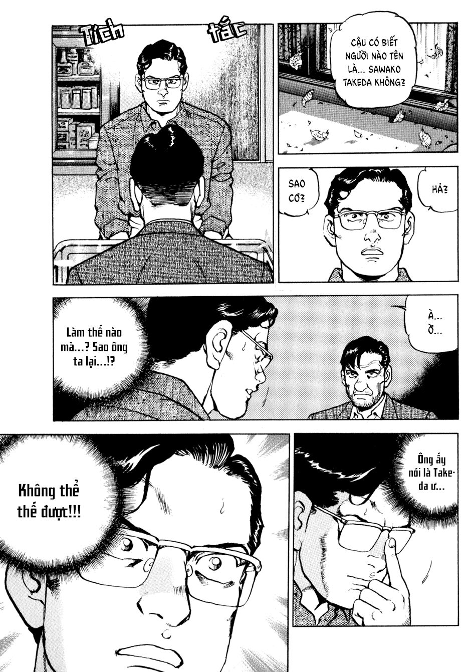 seizon life chapter 15 22