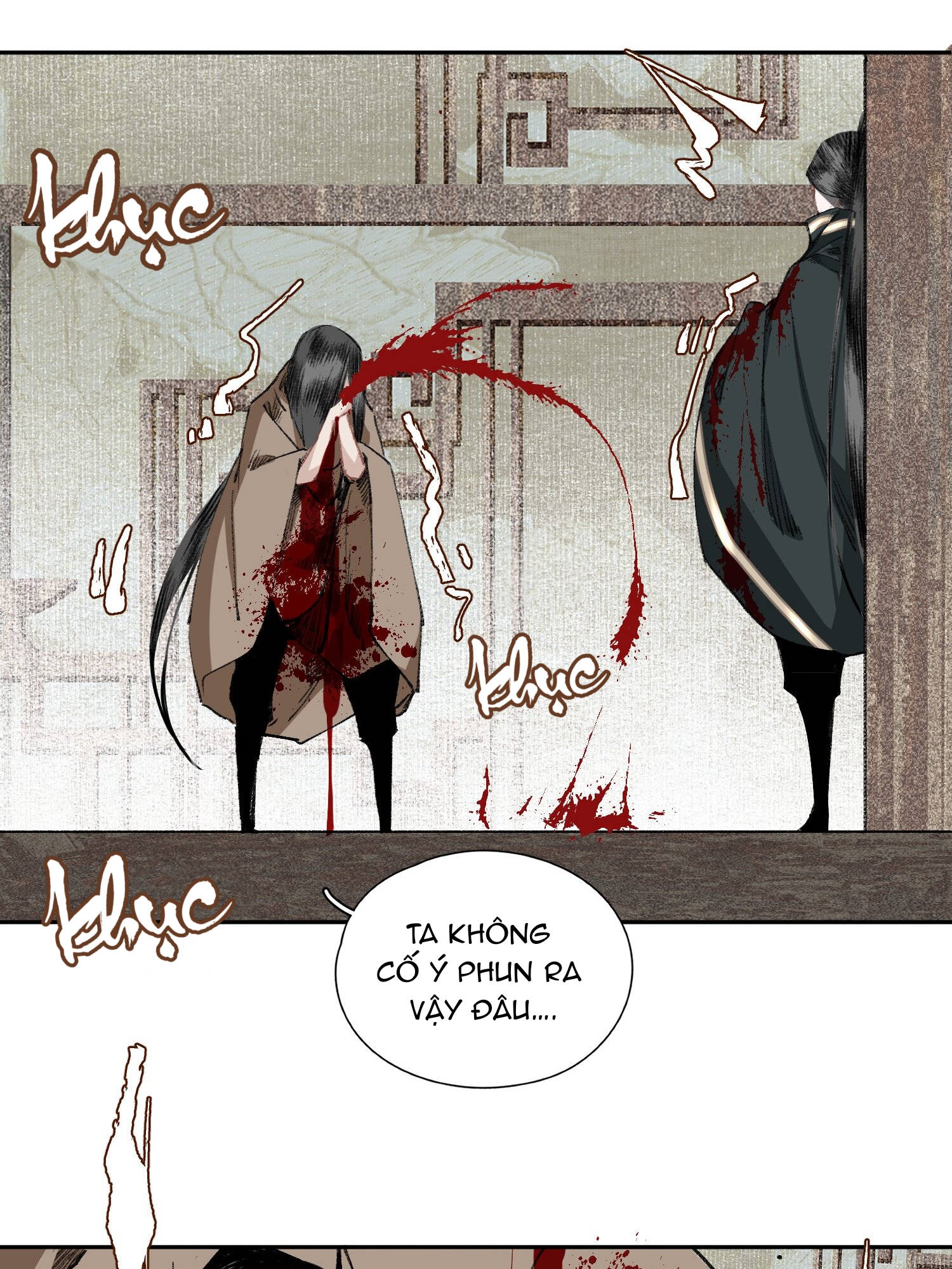 không cẩn thận cứu phải kẻ thù của giang hồ chapter 32 16