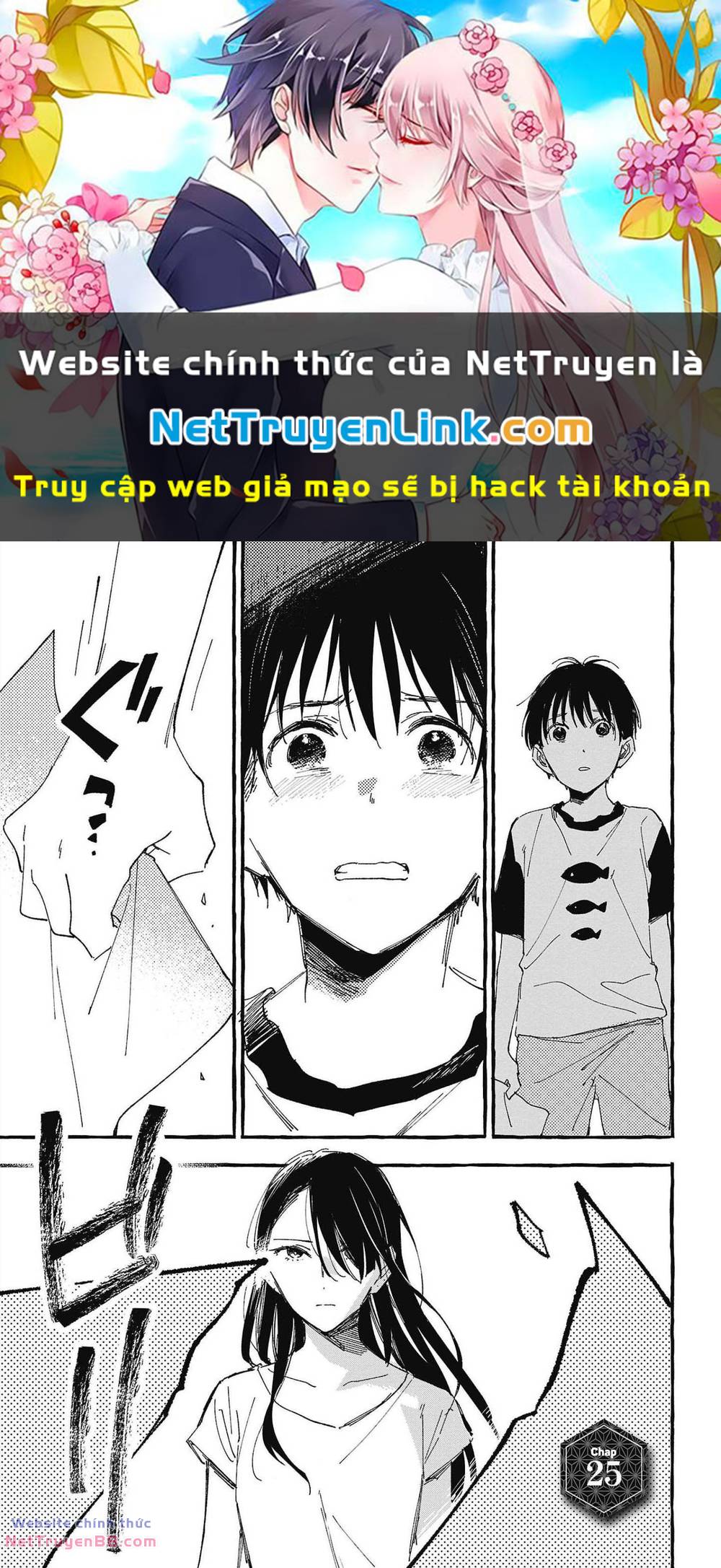 Asako Chapter 26 - Trang 0