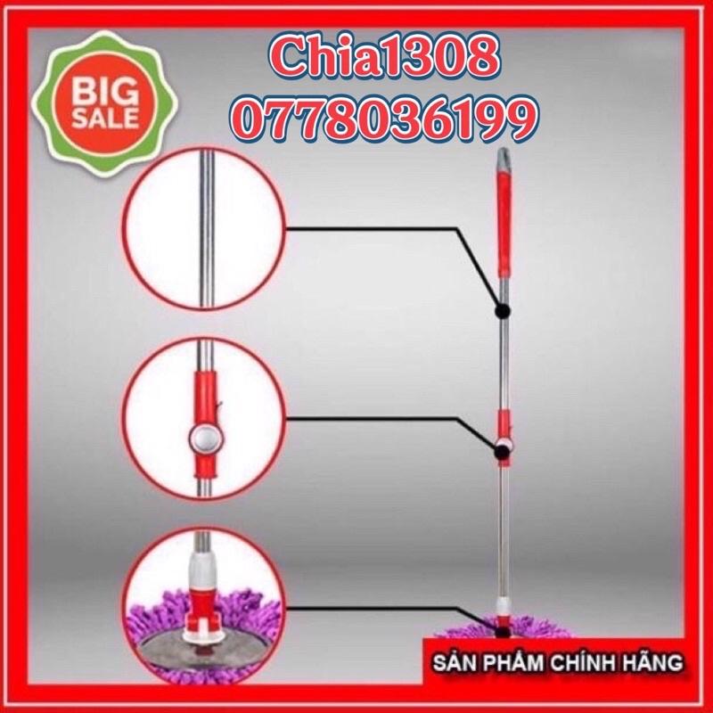 BỘ LAU NHÀ CHÍNH HÃNG ( sỉ ib)