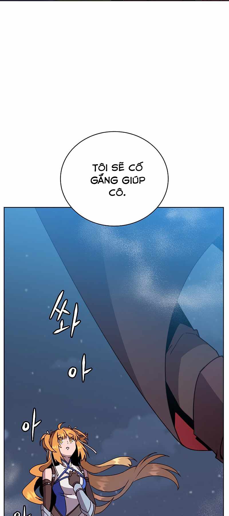 Anh Hùng Mạnh Nhất Trở Lại chapter 82 27