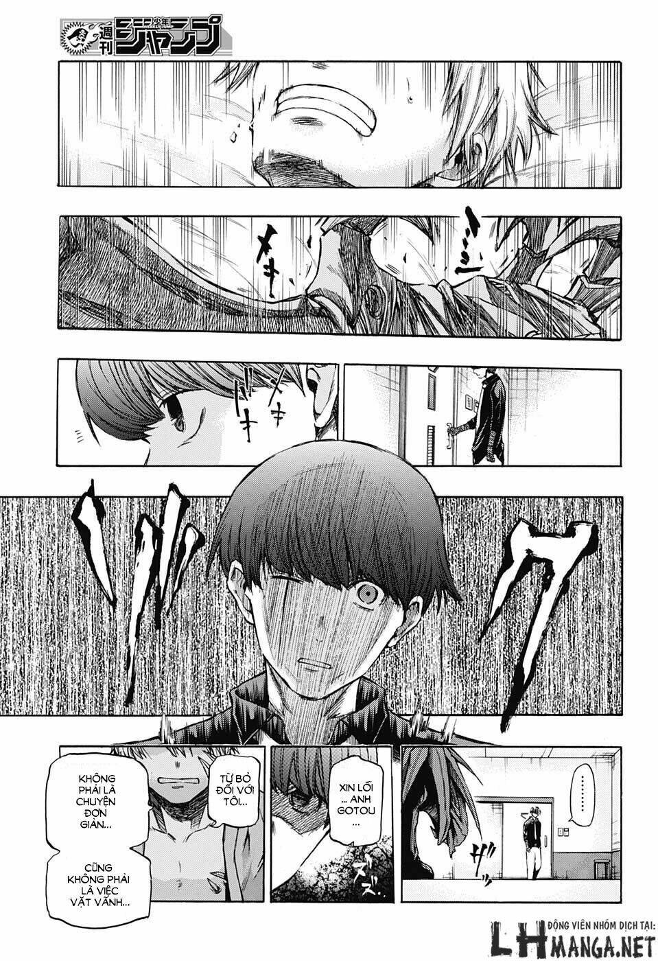 ibitsu no amalgam chapter 3 18