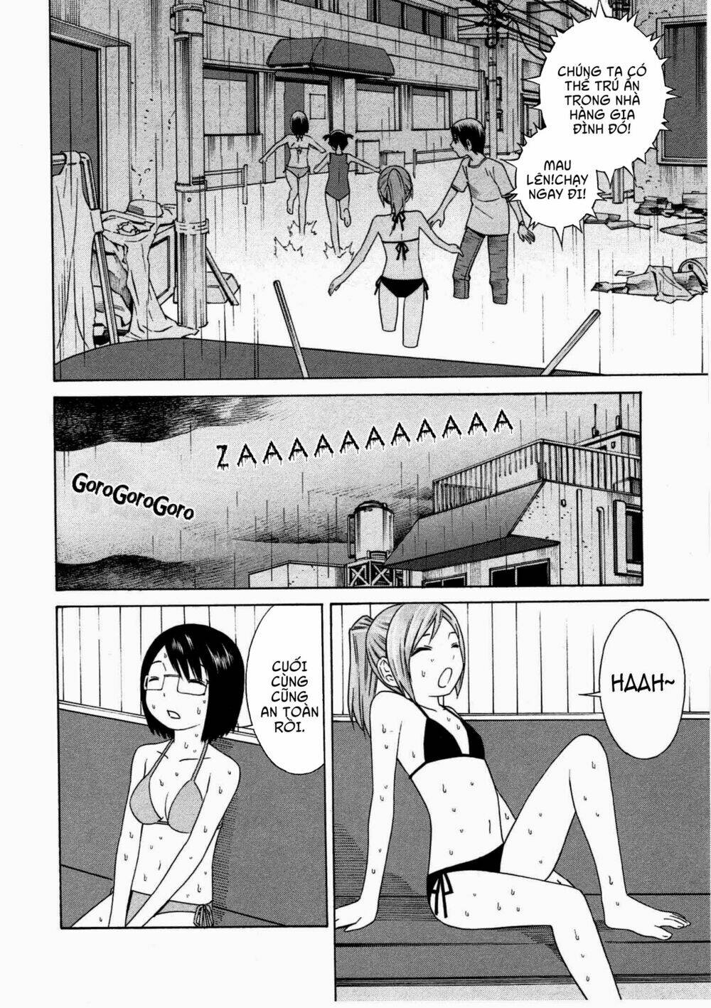 chikyuu no houkago chapter 10 25