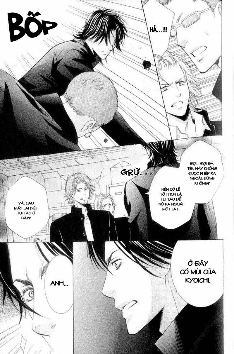 hatsujou animaru chapter 3 23