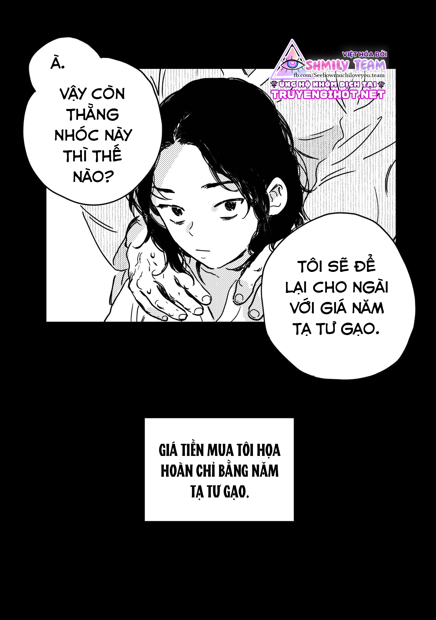 cô dâu của bongchon – bongchon bride chapter 2 5