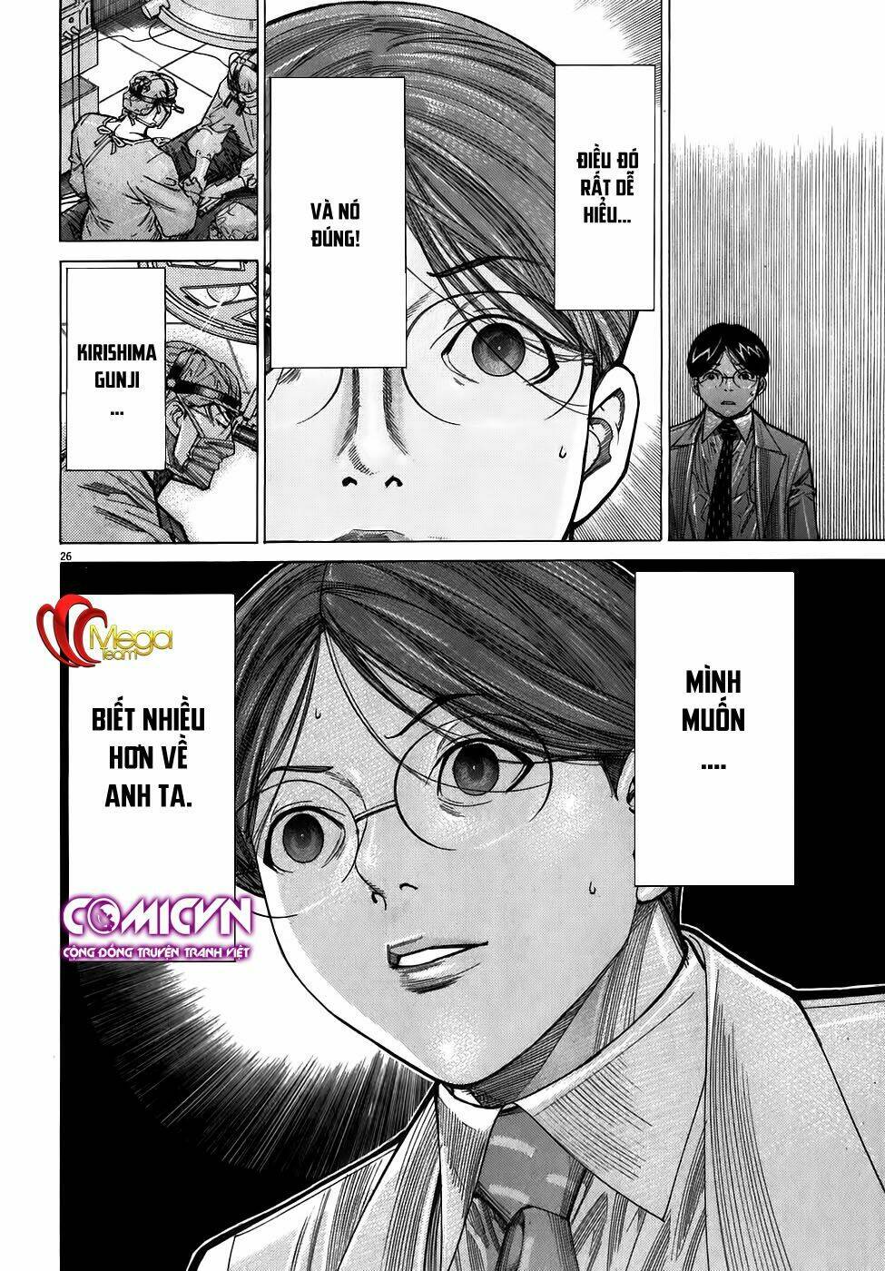 team medical dragon - y đội rồng chapter 100 25