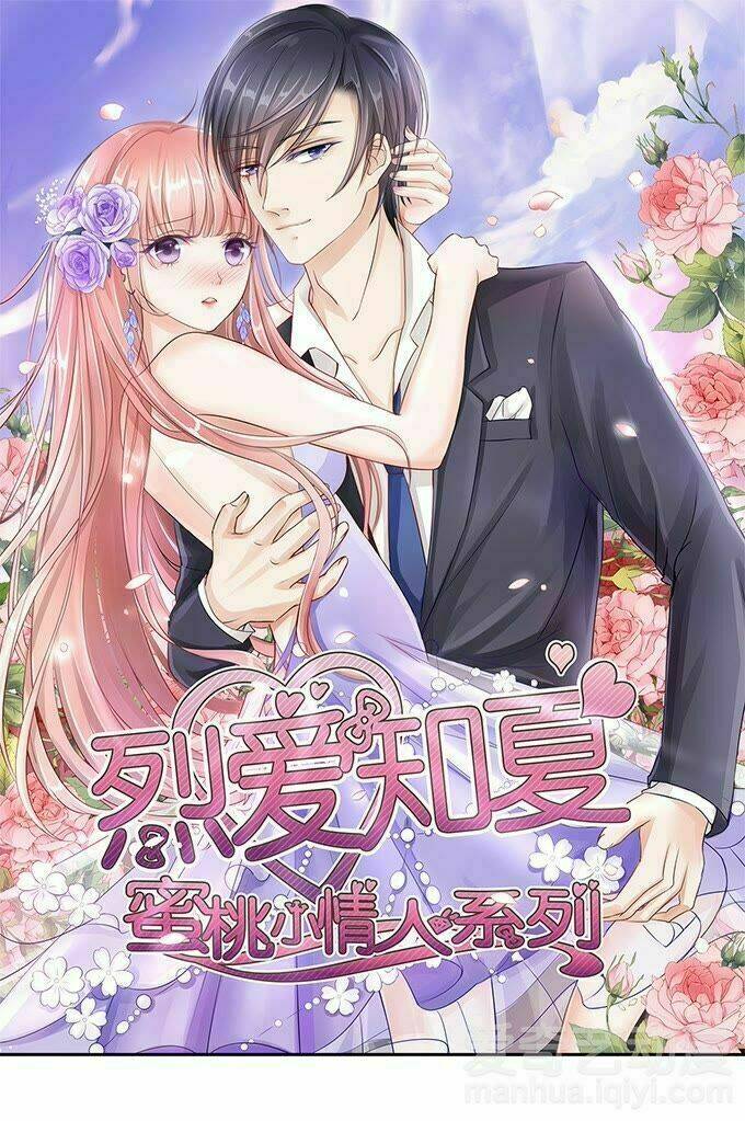 liệt ái tri hạ: series mật đào tiểu tình nhân chapter 3 2