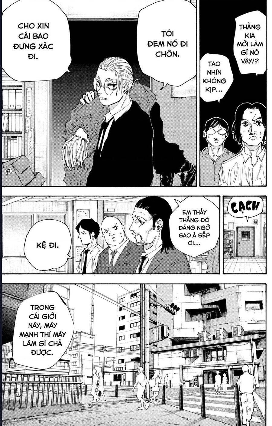 Sakamoto Days chapter 196 9