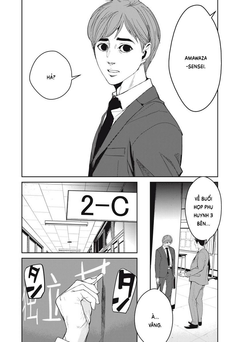 shokuryou jinrui re: starving re:velation chapter 61 2